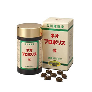 ネオプロポリス粒　150粒＊配送分類:A2