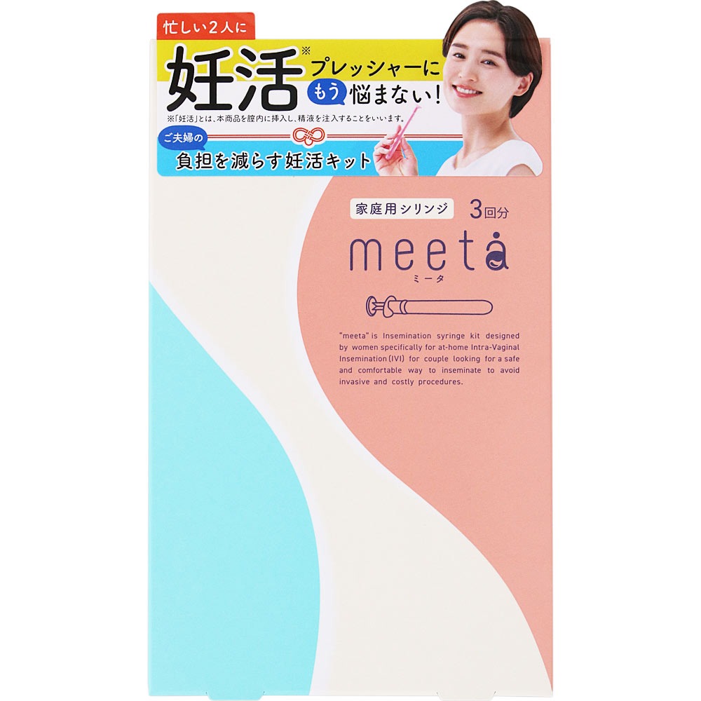 【楽天市場】パスクリエイト meeta タイミング法妊活キット 3本【ネコポス配送1】:おくすり奉行28