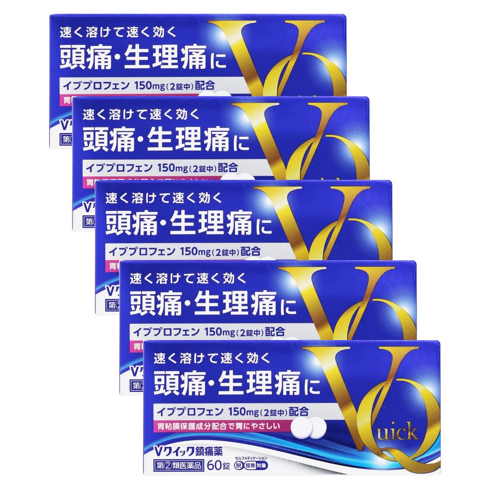 【第(2)類医薬品】Vクイック鎮痛薬　60錠×5個セット　※セルフメディケーション税制対象商品［ネコポス配送1］