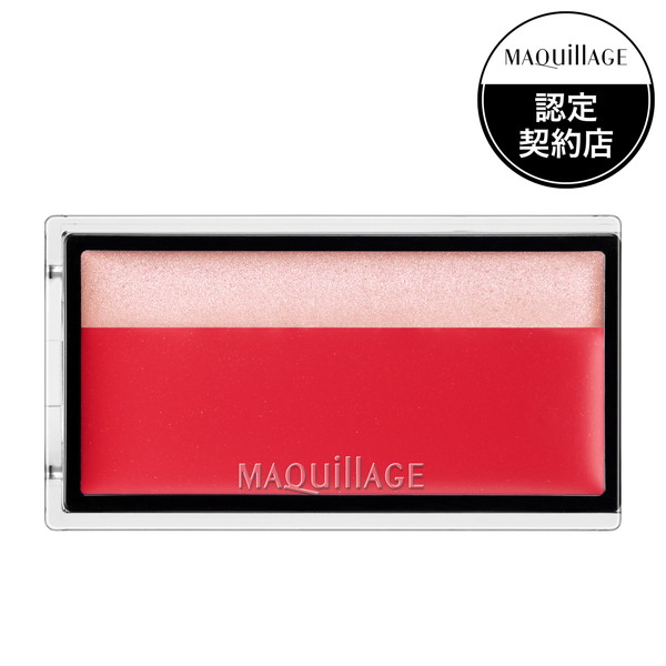 資生堂マキアージュトゥルーチークRD321 新品未使用 ラスト1