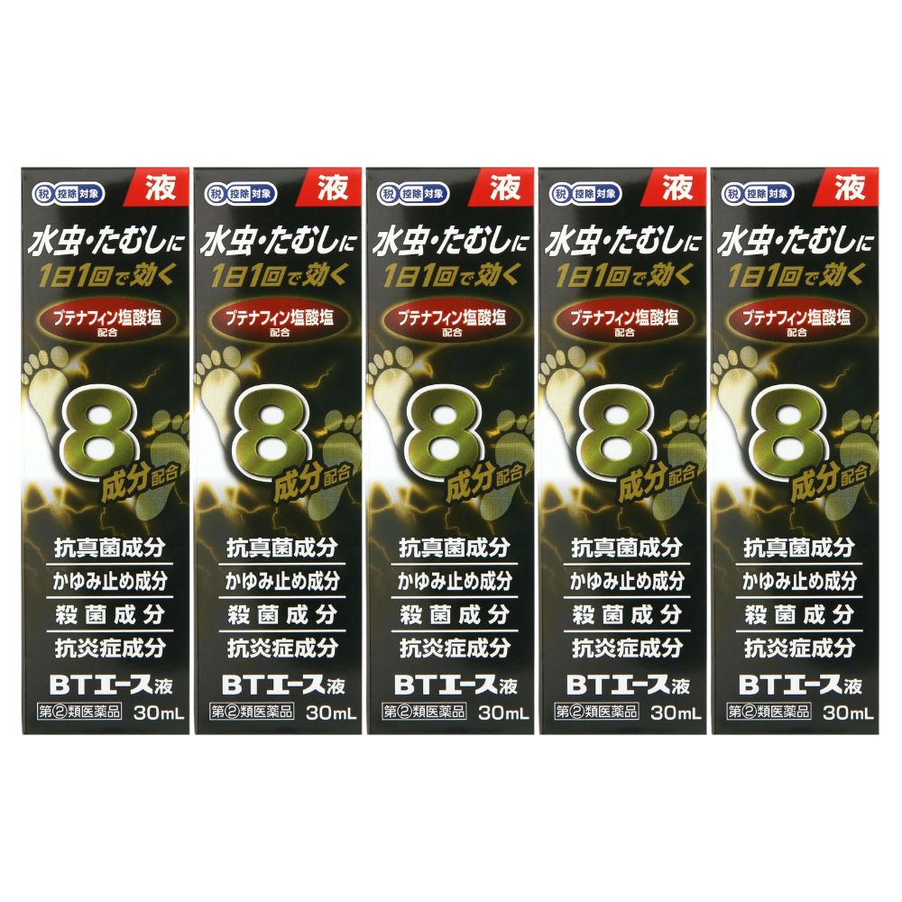 【第(2)類医薬品】BTエース液　30mL&times;5個セット　※セルフメディケーション税制対象［ネコポス配送2］｜おくすり奉行28