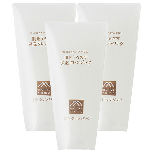 楽天市場】松山油脂 肌をうるおす 保湿クレンジング 145g＆保湿洗顔