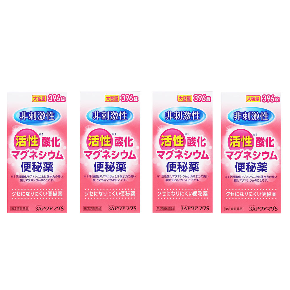 3AアクアマグS396錠×4個仕掛ける 【第3類飲み薬】 ＊送りとどけるグループ分け:A1