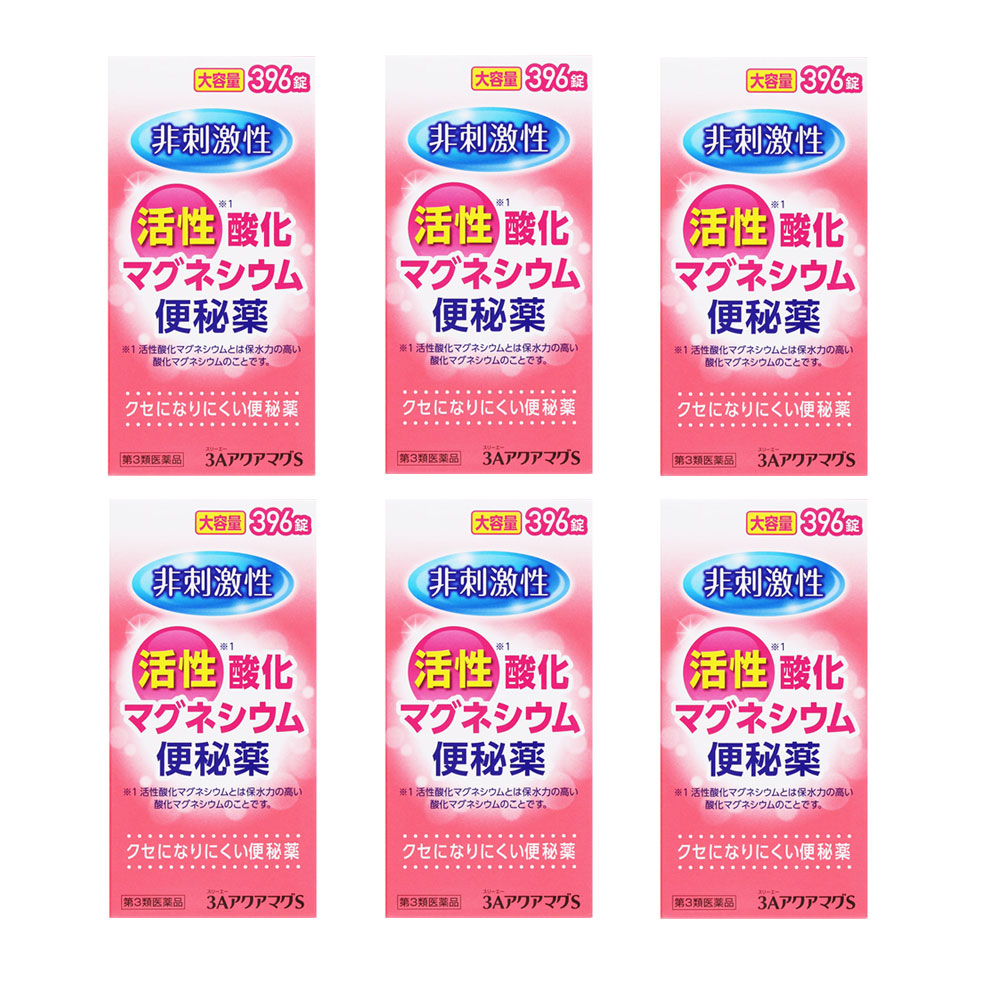 3AアクアマグS396錠×6個仕掛ける 【第3類飲み薬】 ＊送りとどけるグループ分け:A1