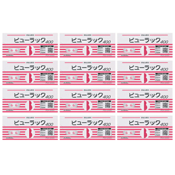 ■お買い得特価■(送料無料)ビューラック　400錠×12個セット【第2類医薬品】［お買得！］＊配送分類:A1