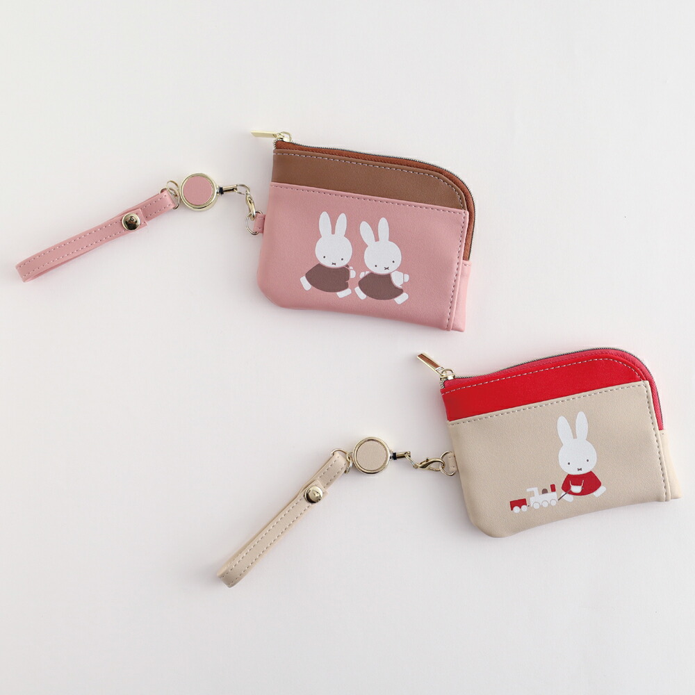楽天市場】【miffy バイカラーシリーズ】マルチケース ミッフィー