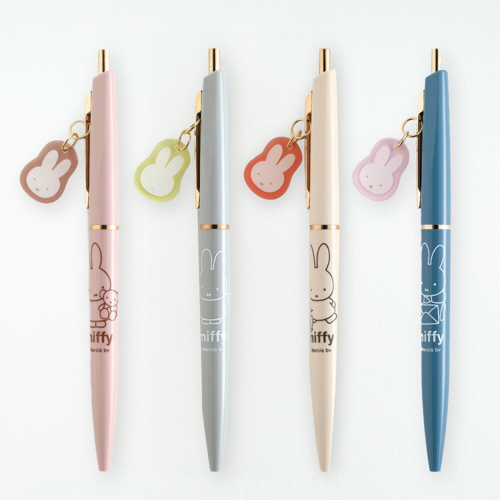 楽天市場】【miffy バイカラーシリーズ】チャーム付ボールペン