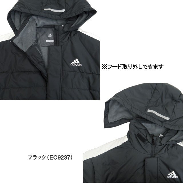 adidas winter jacket youth