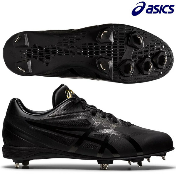 楽天市場】アシックス 野球 金具スパイク メンズ ゴールドステージ