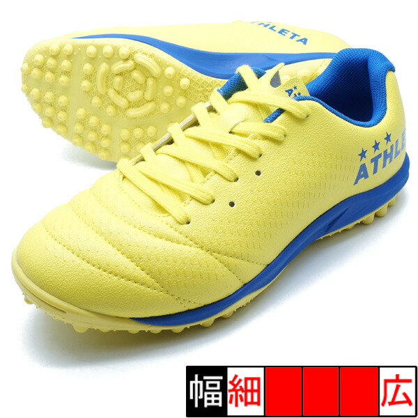 ATHLETA アスレタ　サッカー　フットサルシューズ　25cm 10026-001-wm.jpg