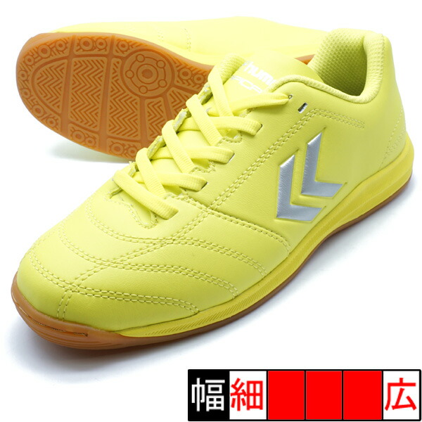 楽天市場】ヒュンメル アピカーレ 5 IN Jr. ジュニア用