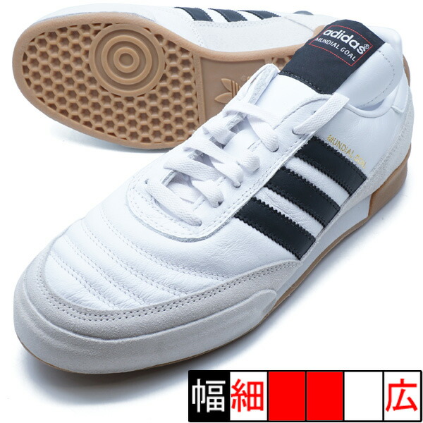 ムンディアル ゴール アディダス adidas ID4047 フットウェアホワイト フットサルシューズ インドア 室内用