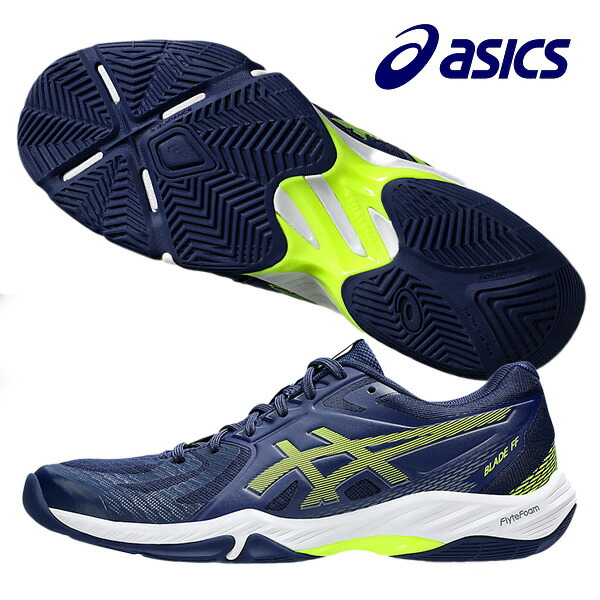 楽天市場】【10％OFFクーポン対象】アシックス asics