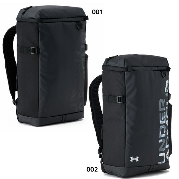 楽天市場】アンダーアーマー バッグ バックパック メンズ チーム