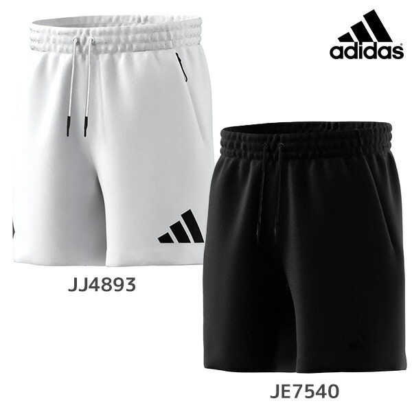 adidas - M アディダス ハーフパンツ 日体大 日本体育大学 NSSU adidas ジム ハーフパンツ | 日本体育大学キャンパスグッズ ネットストア by