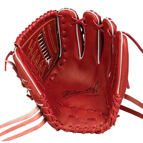 Wilson ウィルソン WBW101100 硬式ユーティリティ左投　Eオレンジ 楽天市場】野球 ウィルソン Wilson 硬式グローブ 硬式 グローブ