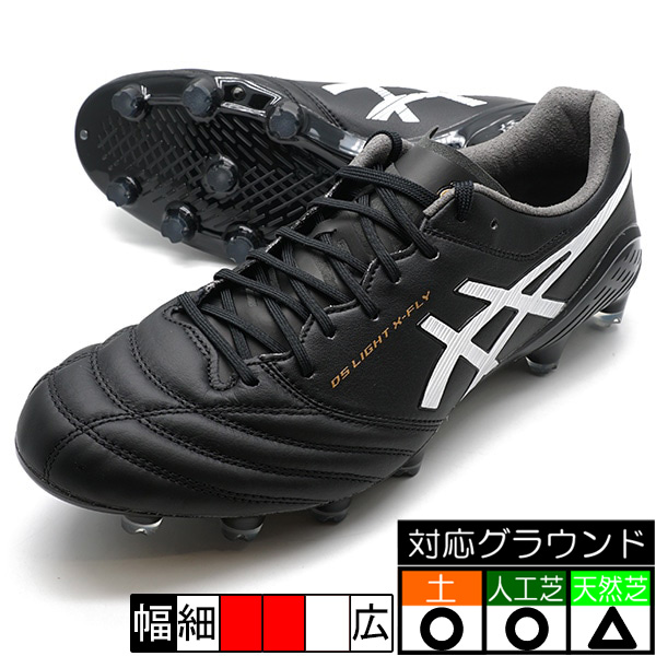 楽天市場】DS LIGHT X-FLY 4 JAPAN 【asics アシックス