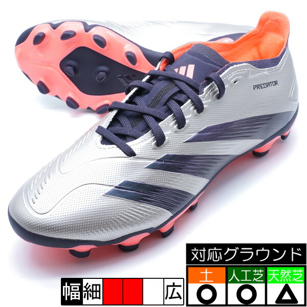 adidas プレデター サッカーシューズ AG/HG 新品 楽天市場】アディダス プレデター LEAGUE L HG/AG 大人用