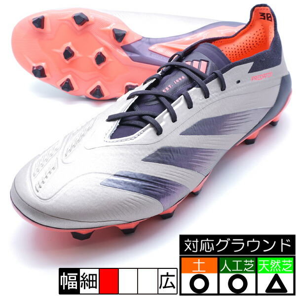 楽天市場】F50 ELITE HG/AG ジャパン アディダス adidas IF1313