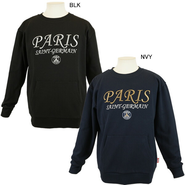 光の都市サンジェルマン 公式的 PSG TWO TIER クルースウェット なおなお書き0524FW0002 蹴球 調教師 労働者の一団のど首 プルオーバー メンズ