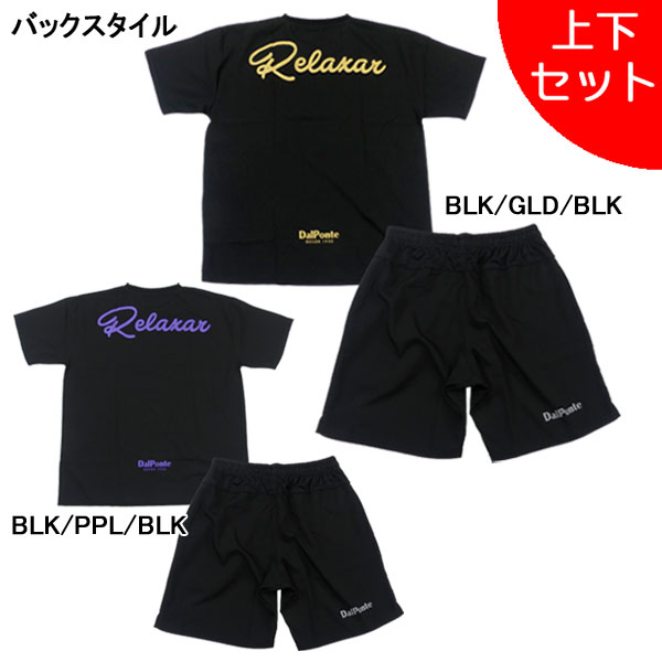 楽天市場】ダウポンチ dalponte 2024-25 ジュニア 福袋 WINTER