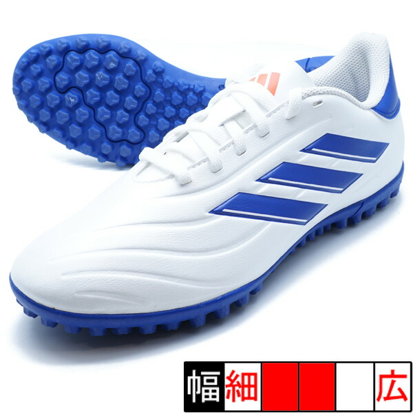 アディダス コパ ピュア 2 サッカーシューズ 27cm トレーニングシューズ サッカー トレーニングシューズ キッズ コパ ピュア 2 CLUB TF
