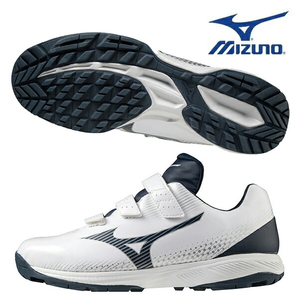 ミズノ　ランニングシューズ　トレーニングシューズ　MIZUNO MIZUNO 【MIZUNO】ミズノ トレーニングシューズ ライト