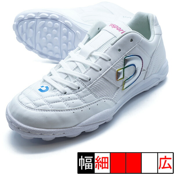 楽天市場】デスポルチ メンズ レディース カンピーナス CAMPINAS JTF