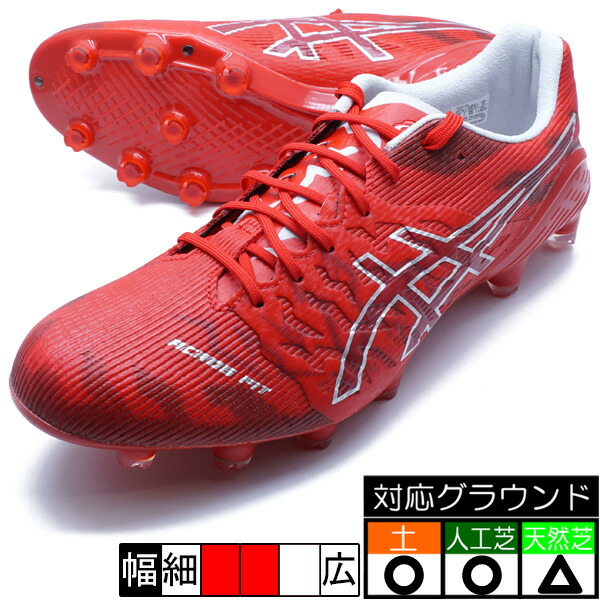とーる asics DSライト　アクロス3 レッド ASICS アシックス DS LIGHT ACROS 3(レッド×ホワイト) 1101A070