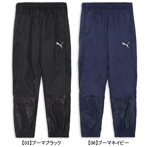 楽天市場】プーマ サッカーウェア ピステパンツ ジュニア