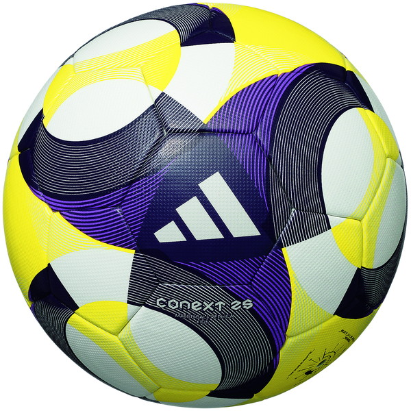 楽天市場】アディダス/モルテン 【 adidas 】サッカーボール 4号