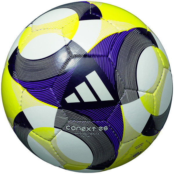 新品未使用　FIFAワールドカップ2022 4号球　外箱付 アディダスサッカーボール4号球 2022 FIFAワールドカップ