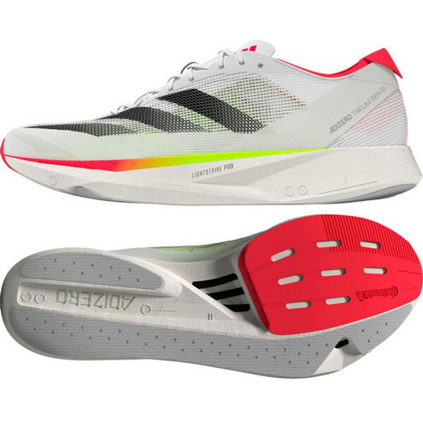 アミン 楽天市場】 【公式】アディダス adidas 返品可 ランニング