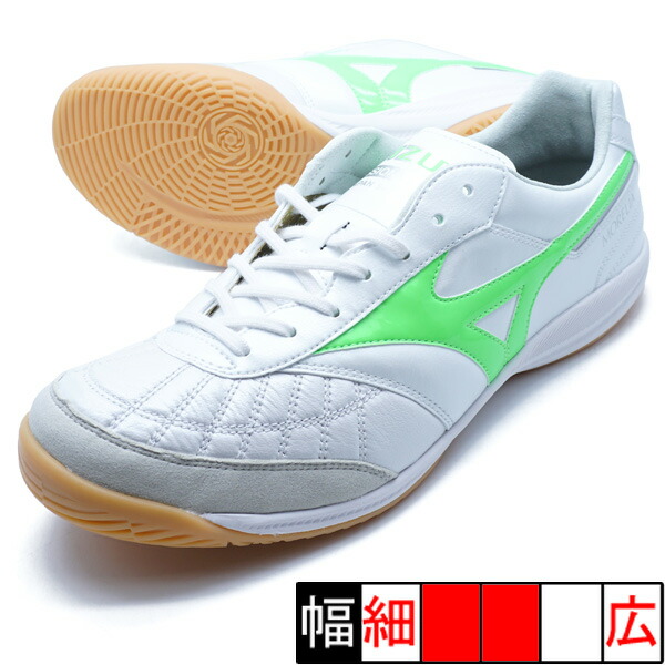 Morelia IN青 フットサルシューズ28.0cm 吾妻スポーツ | 🆕#mizuno のフットサルシューズ、トレーニング