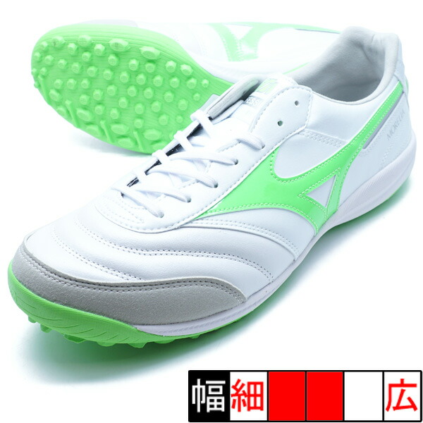 Mizunoシューズ27cm　サッカー／フットサル q1ga251237-01.jpg