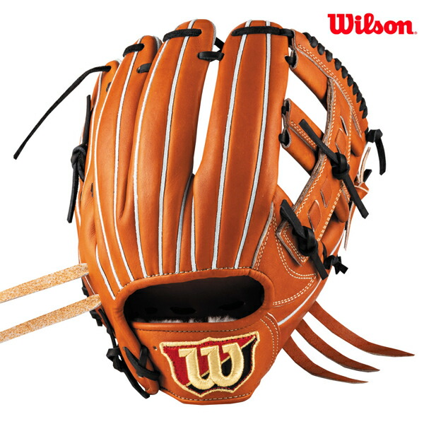 Wilson 硬式グローブ 野球 ウィルソン 湯もみ型付け済 硬式グローブ グラブ 硬式用