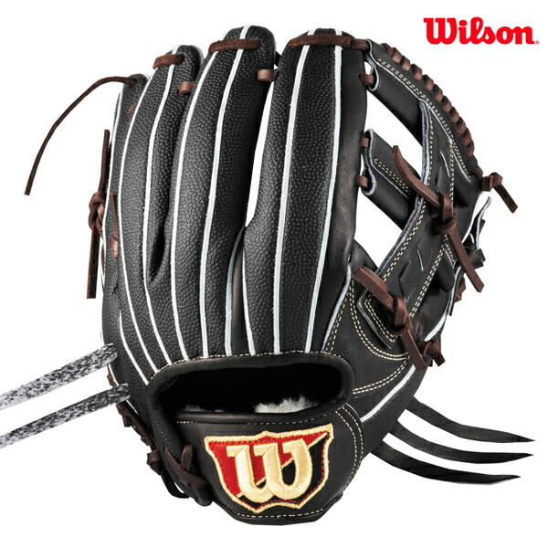 楽天市場】ウィルソン wilson 野球 硬式グラブ Wilson Staff DUAL 内