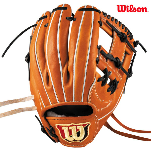 Wilson 硬式野球グローブ オレンジ 楽天市場】ウィルソン WILSON 野球 硬式 グローブ グラブ