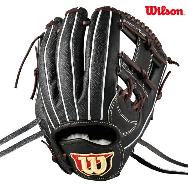 楽天市場】ウイルソン 硬式用グラブ グローブ Wilson Staff