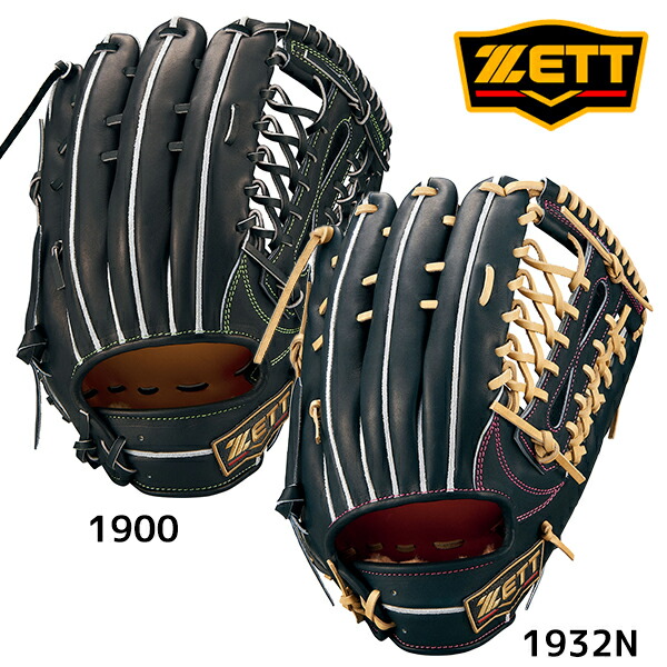 楽天市場】あす楽 ZETT プロステイタスSE 硬式グラブ 外野手用