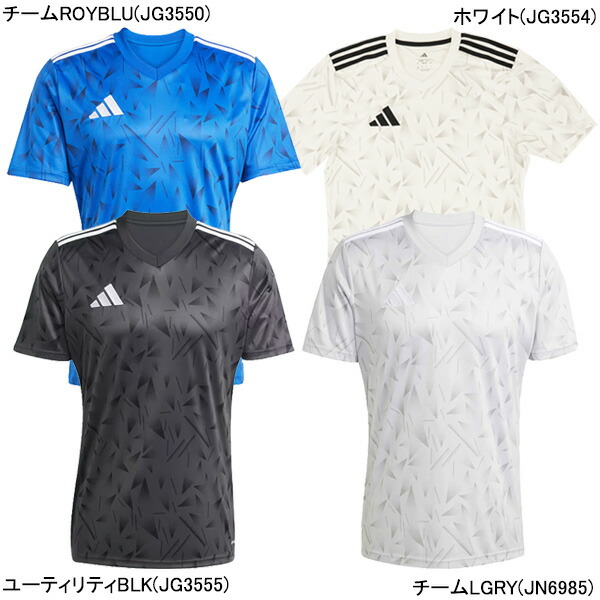 adidas アディダス ADIPRO18 GKジャージー 半袖(オレンジ) DRW20