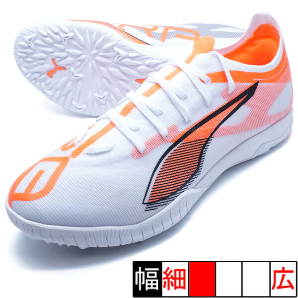 プーマ　5点 楽天市場】プーマ ウルトラ 5 マッチ TT 大人用 サッカー トレーニング