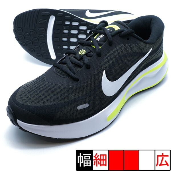 楽天市場】ナイキ nike スニーカー FN0228 004 ジャーニーラン