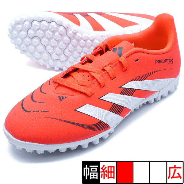 新品　adidas エックスクレイジーファストTF トレシュー　赤　24cm 楽天市場】アディダス エックス クレイジーファスト CLUB TF