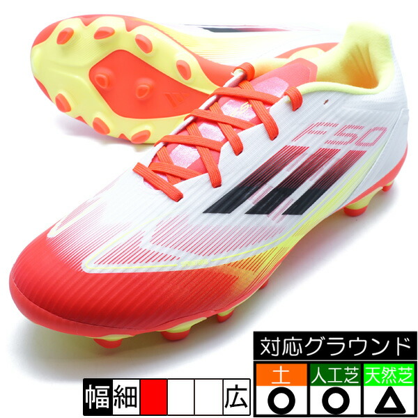 楽天市場】F50 PRO HG/AG アディダス adidas IE1275 フット