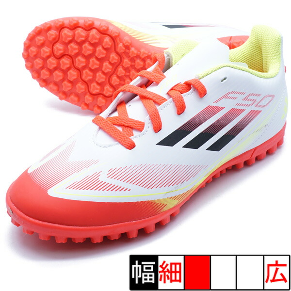 楽天市場】アディダス F50 CLUB TF J ジュニア用 サッカー