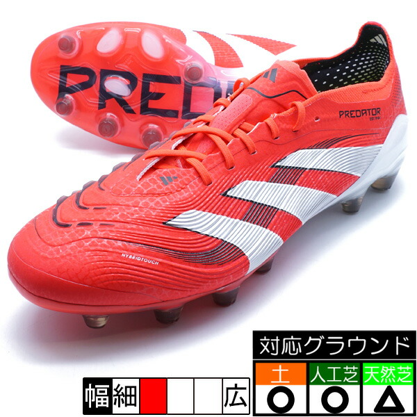 楽天市場】F50 ELITE HG/AG ジャパン アディダス adidas IF1313