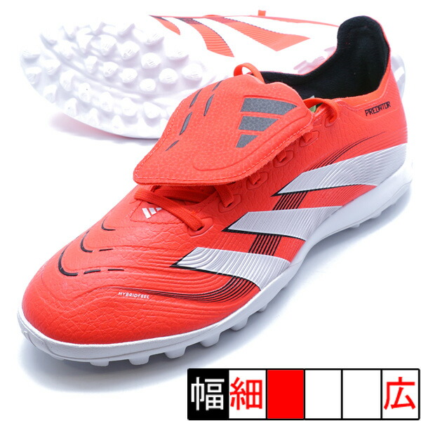 adidas　プレデター　サッカーシューズ adidas プレデター ELITE TF アディダス IF6372 ブルー サッカー