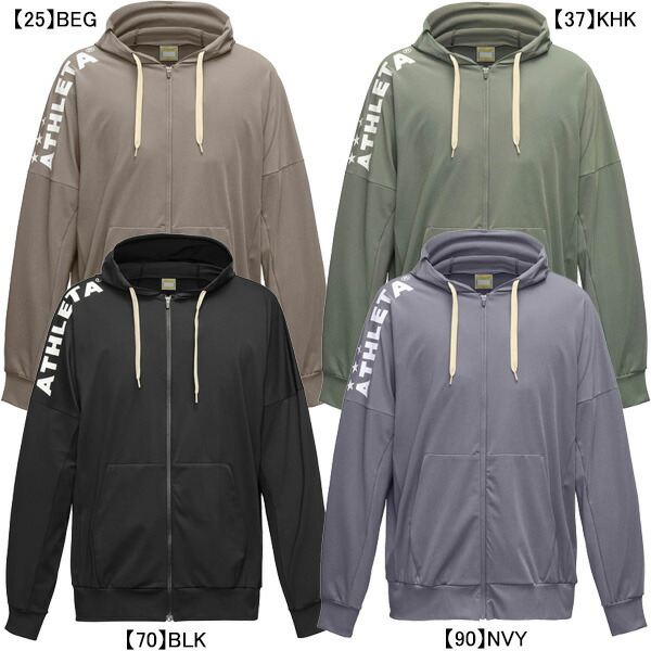 楽天市場】アスレタ ATHLETA 裏起毛 スウェットZIPパーカー 03402