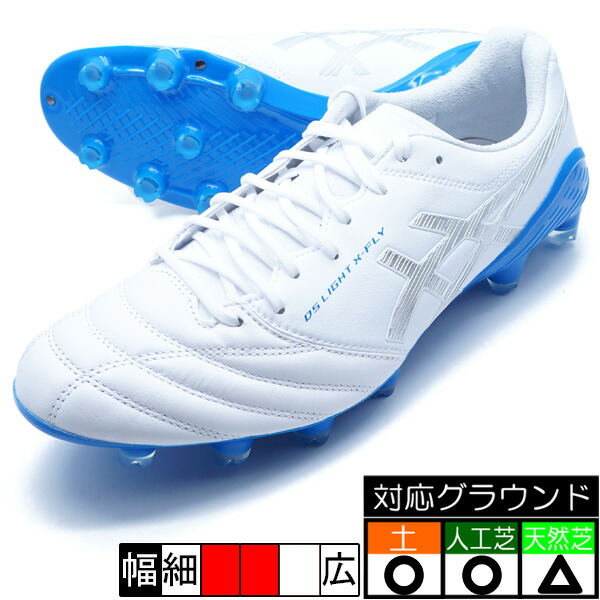 新品ASICS DS LIGHT X-FLY PRO2 スパイク ホワイトブルー ASICS アシックス DS LIGHT X-FLY PRO 2(ホワイト×ライトブルー